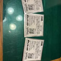 サーティワン ポケモン スペシャルステッカー ３枚セット