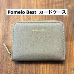 ポメロベスト カードケース カード入れ 小銭入れ コンパクト グレージュ
