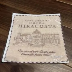 ハンカチ　ミラコスタ