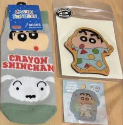 Item thumbnail for item f77de810-baf8-4296-8f98-fb09905412f4