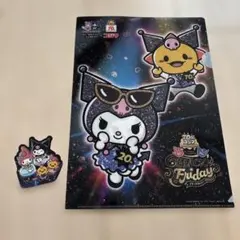 非売品・限定品 コジマ70周年記念 クリアファイル＋ステッカー メロクロ