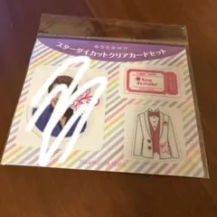 Item thumbnail for item 81a47e0b-1f74-4fbc-94fc-bed2752a0309