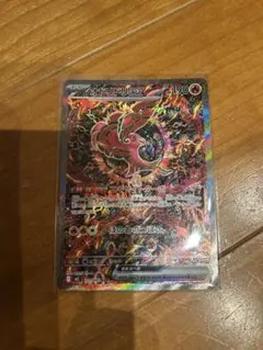 ポケモンカードオドリドリSARシールドとケース付き、美品に近い裏右上