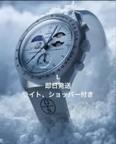 2026年最新】オメガ スウォッチ スヌーピー ホワイトの人気アイテム