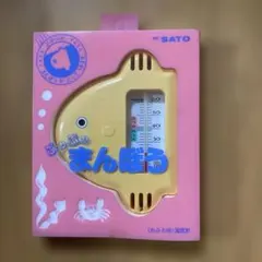 Item thumbnail for item 6a2254f0-1409-44ee-983e-15cb228fdbca