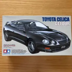 TAMIYA 1/24 トヨタ セリカ GT-FOUR プラモデルのサムネイル