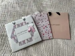 JILLSTUART 紙袋3枚セット