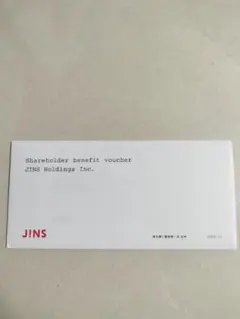 JINS 優待券