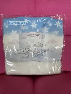 Item thumbnail for item 9b5930db-5c98-4489-86c4-77a6a99479a1