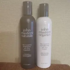 john masters naturals シャンプー&コンディショナーset