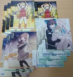 そー様 リクエスト 2点 まとめ商品
