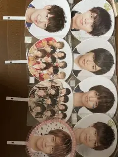 Hey! Say! JUMP うちわ セット