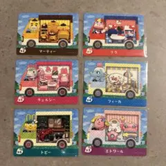 amiiboカード サンリオコンプ あつまれどうぶつの森 フルコンプリートセット