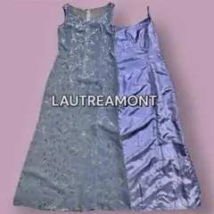 LAUTREAMONT ワンピース　シースルー　ボタニカル　レーヨン　セット　花