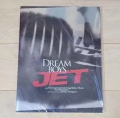 DREAMBOYSJET パンフレット ドリボ 玉森裕太のサムネイル