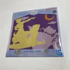 Item thumbnail for item 034a4e04-ff56-4837-9cd9-b1616756d57e