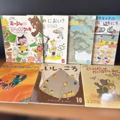 Ｊ８０児童書／おはなしひかりのくに７冊セット／簡易除菌済み