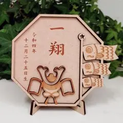 EKNG Tokyo様 リクエスト 2点 まとめ商品