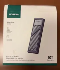 UGREEN M.2 NVMe SATA SSDケース CM559