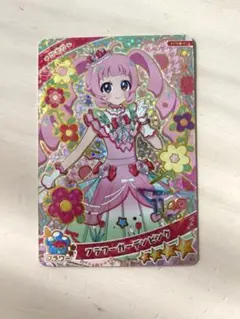 カーミ様 リクエスト 3点 まとめ商品