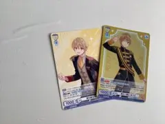 すとぷりるぅとくんヴァイス