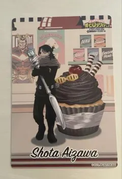 僕のヒーローアカデミア　購入特典　相澤消太イラストカード