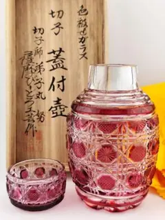 最高級 超希少品☆松浦正行 薩摩切子 紫 菓子鉢（切子、江戸切子、薩摩