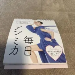 Item thumbnail for item 4128353f-a733-4a13-8c7c-e4f92041d10e