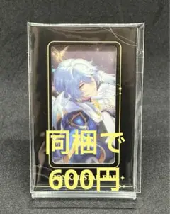 崩壊：スターレイル 群星邀約シリーズ　フィルム型カード サンデー　①