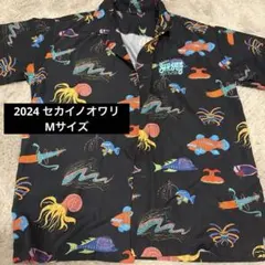 SEKAI NO OWARI 2024深海シャツMサイズ
