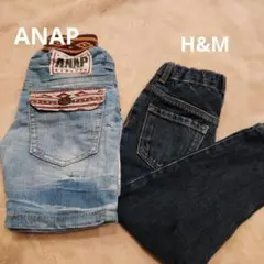 ❣️美脚【90】ANAP H&M デニム パンツ 男の子 女の子 ゴム仕様