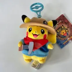 新品未使用品 発掘ピカチュウ マスコット 限定