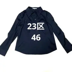 23区　サイドジップ長袖シャツ ブラウス　46 サイドファスナー　ブラックのサムネイル