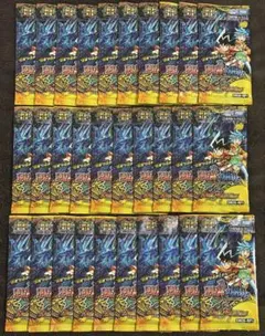 逆転神VS切札竜 ガルド オブ ボルメテウス 62パック サーチ済み - メルカリ