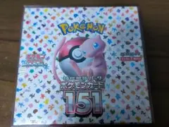 m35546405883_1.jpg?1768875323