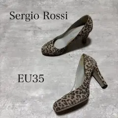 Sergio Rossi セルジオロッシ ヒョウ柄 ヒール パンプス EU35のサムネイル