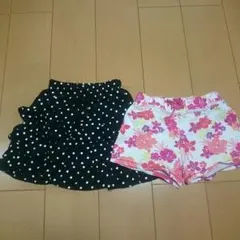 スカート・ショートパンツ 2点セット 140
