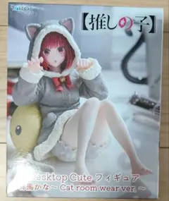 ぴろぴろ@断捨離中様 リクエスト 2点 まとめ商品