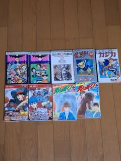 Item thumbnail for item dca827ad-d3c1-4e89-a0b2-d5a50cc93dad