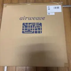 非売品 レア 新品 未開封 エアウィーヴ クッション 明治座 150周年
