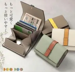 Item thumbnail for item 23bef680-0cf0-43b0-9f6c-f8c6fe040f67