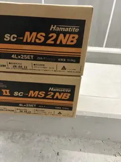 シーカジャパン ハマタイト 変成シリコン スーパー2 MS2-NB 1遅延剤付 
