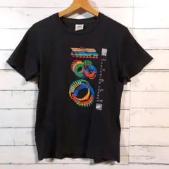 Item thumbnail for item 99ce541b-c0d8-48a9-b92a-2b35cca7e526