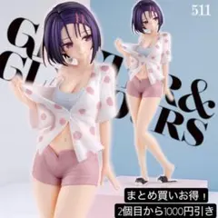 2025年最新】BANPRESTO その他の人気アイテム - メルカリ