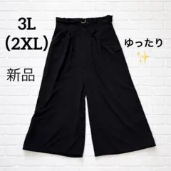 Item thumbnail for item 6fcf5584-1e04-43b1-925c-750e15aec1ee