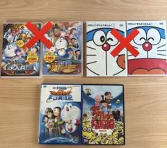 ドラえもんのび太のスペースヒーローズ　ミニオンズ 怪盗グルーの月泥棒　DVD