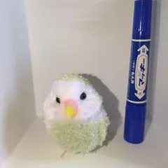 小鳥ぽんぽんコザクラインコパステルイエローおまけ付き