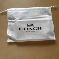 COACH ホワイト収納袋