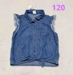 新品⭐︎ H&M キッズ　デニムシャツ　トップス　ノースリーブ　120