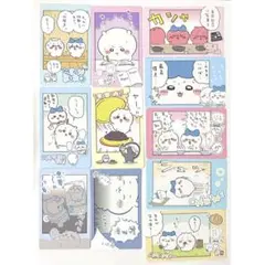 ちいかわ スナップマイド3 ちいかわ ハチワレ まとめ売り